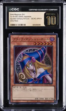 2025 YU-GI-OH! JAPANESE #QCAC-JP019 DARK MAGICIAN GIRL CGC 10 PRISTINE - Image 1