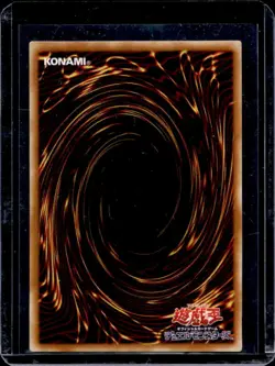 Yu-Gi-Oh! Japanese Exchange Prismatic Secret Rare #G5-03 - Image 2