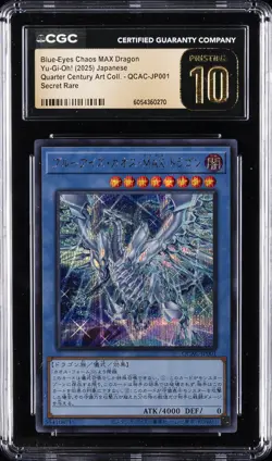 2025 YU-GI-OH! SECRET RARE BLUE-EYES CHAOS MAX DRAGON CGC 10 PRISTINE - Image 1