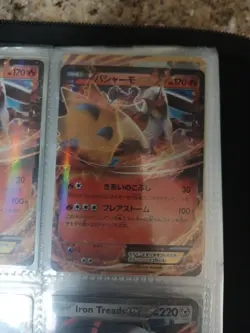 Blaziken EX 127/XY-P 2015 Promo 2015 Pokemon TCG Japanese card Nintendo JP1477 - Image 2