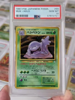 PSA 10 Muk Fossil #89 Japanese Pokemon Card Holo GEM MINT - Image 1