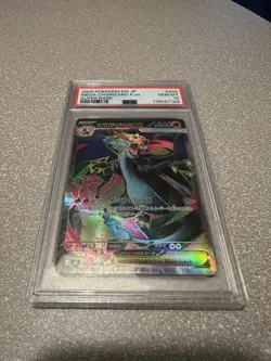 PSA 10 Mega Charizard X ex SR 094/080 Inferno X M2 Pokemon Card Japanese 2025 - Image 1