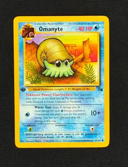 OMANYTE **1st Edition** (LP/NM) - Fossil 52/62 - Pokemon Trading Card Game - Image 1