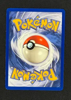 OMANYTE **1st Edition** (LP/NM) - Fossil 52/62 - Pokemon Trading Card Game - Image 2