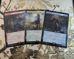 MTG Magic the Gathering Final Fantasy Lot Of 3 Cards 0468 0502 0441 AUC F - Image 1