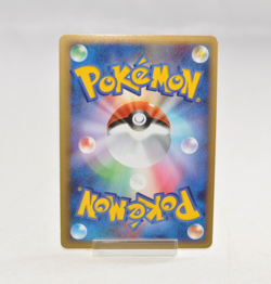 Pokemon Card TCG 2010 Snorlax Holo 028/040 LL Lost Link Japanese - Image 2