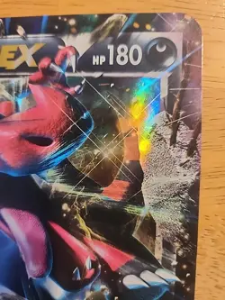 Krookodile EX JUMBO Black Star Promo Card XY25 2014 Pokemon NM - Image 3