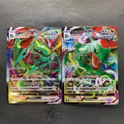NM 2 card Rayquaza VMAX 108/172 Rayquaza VMAX 120/184 Pokemon 420 - Image 1