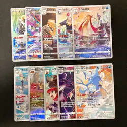 Milotic 070/068 Set 10 CHR Rare Bulk Pokemon Card Japanese Near Mint #123106 - Image 1