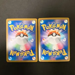 Milotic 070/068 Set 10 CHR Rare Bulk Pokemon Card Japanese Near Mint #123106 - Image 3