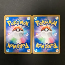 Milotic 070/068 Set 10 CHR Rare Bulk Pokemon Card Japanese Near Mint #123106 - Image 5