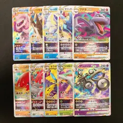 Aerodactyl VSTAR RRR 057/100 Set 10 RRR Bulk Pokemon Card Japanese NM #123107 - Image 1