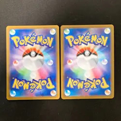 Aerodactyl VSTAR RRR 057/100 Set 10 RRR Bulk Pokemon Card Japanese NM #123107 - Image 3