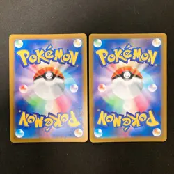 Aerodactyl VSTAR RRR 057/100 Set 10 RRR Bulk Pokemon Card Japanese NM #123107 - Image 5