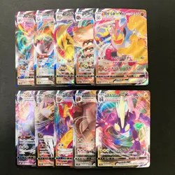 Machamp VMAX 033/067 Set 10 RRR Bulk Pokemon Card Japanese NM #123109 - Image 1