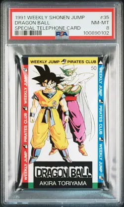 1991 WEEKLY SHONEN JUMP SPECIAL TELEPHONE CARDS #35 DRAGON BALL PSA 8 - Image 1