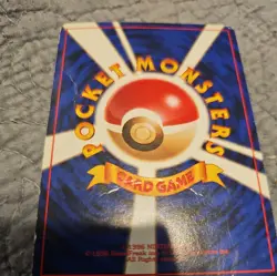 Pokemon Card Blastoise No. 009 1996 Holo Rare Japanese Edition Cd Promo - Image 4