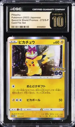 2022 POKEMON JAPANESE SWORD & SHIELD PROMO CARD FILE SET PIKACHU CGC 10 PRISTINE - Image 1