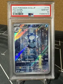 Poliwhirl 176/165 Art Rare Pokemon TCG Japanese 151 Card PSA 10 - Image 1