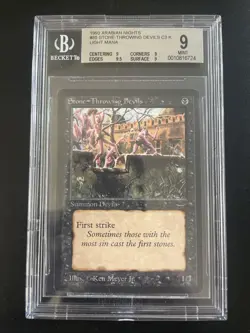 MTG Stone Devils BGS 9Q+ (Light) Arabian Nights 1993 Grade NM - Image 1