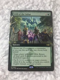 Will of the Sultai (Extended Art) Commander: Tarkir: Dragonstorm Regular - Image 1