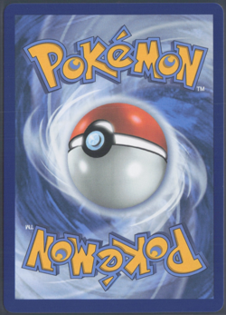 Pokemon TCG | Mega Evolution | Air Balloon 166/132 | NM | Full Art - Image 2
