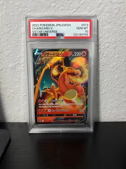 2022 POKEMON JPN SWORD & SHIELD VSTAR UNIVERSE #013 CHARIZARD V PSA 10 - Image 1