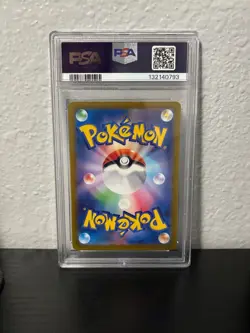 2022 POKEMON JPN SWORD & SHIELD VSTAR UNIVERSE #013 CHARIZARD V PSA 10 - Image 2