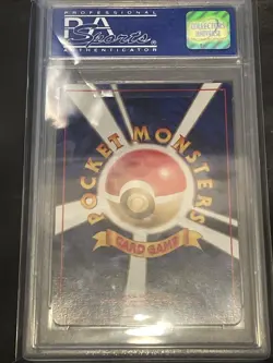 1999 Pokemon Japanese Promo Butterfree Southern Islands PSA 9 03xxxxxx Cert! - Image 3