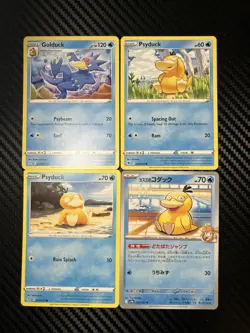 4x Psyduck Lot Pokemon Cards Collection Set TCG - Image 1