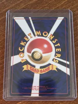 [LP+/NM] 1999 Pokemon Japanese Squirtle Squirtle Deck #40 - Image 2