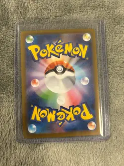 Solosis AR 123/086 sv11B Black Bolt Pokemon Card Japanese NM - Image 2