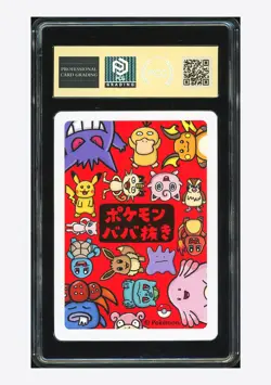 Pokemon PCG 10 GEM MINT Meowth 2023 Old Maid Japanese - Image 2