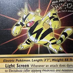 Electabuzz NM Mint Pokemon TCG 1999 Stamped WB Kids First Movie Promo - Image 5