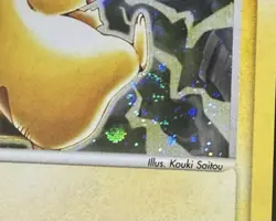 2003 SWIRL PIKACHU 12 MEOWTH 13 HOLO Rare POKEMON Promo N/M - Image 3