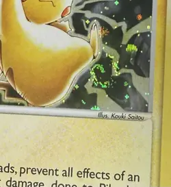 2003 SWIRL PIKACHU 12 MEOWTH 13 HOLO Rare POKEMON Promo N/M - Image 4