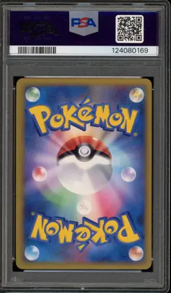 Pokemon Dialga Legendary Pokemon Present Campaign JPN Holo Promo #074 PSA 10 - Image 2