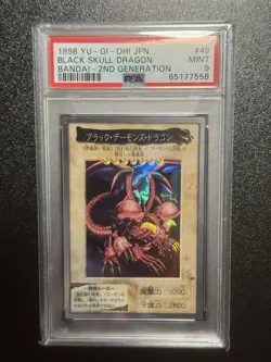 1998 Yu-Gi-Oh Black Skull Dragon Bandai 2nd Generation Japanese Holo PSA 9 - Image 1