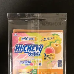 Yu-Gi-Oh Kuriboh 711E-JP003 Seven Eleven Promo Japanese SEALD #123105 - Image 5