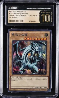 2025 YU-GI-OH! QUARTER CENTURY ART COLL BLUE-EYES WHITE DRAGON CGC 10 PRISTINE - Image 1