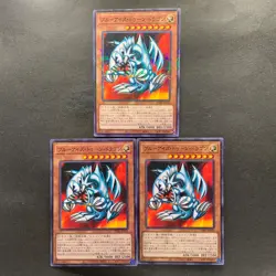 NM 3 card Blue Eyes Toon Dragon PGB1-JP020 Millennium Rare YuGiOh 350 - Image 1