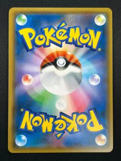 [NM] Latias & Latios GX Pokemon Card Japanese 060/095 SM9 RR TAG TEAM 31D6 - Image 3