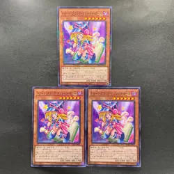 NM 3 card Toon Dark Magician Girl PGB1-JP021 Millennium Rare YuGiOh 300 - Image 1
