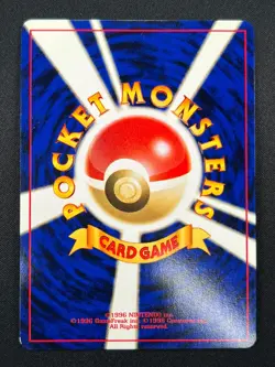 [NM] Kabutops Pokemon Card Japanese No.141 Neo Discovery Vintage Holo 31D2 - Image 3