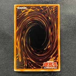 NM 3 card Barrel Dragon VB5-003 Secret Rare YuGiOh 1230 - Image 3