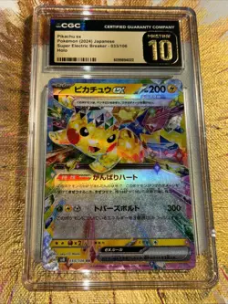 CGC PRISTINE 10 Pikachu ex 033/106 RR Japanese Super Electric Breaker 2024 Card - Image 1