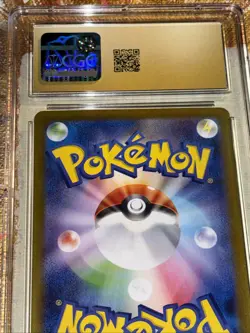 CGC PRISTINE 10 Pikachu ex 033/106 RR Japanese Super Electric Breaker 2024 Card - Image 2