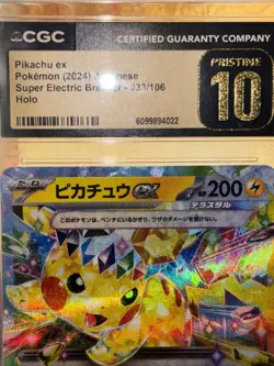 CGC PRISTINE 10 Pikachu ex 033/106 RR Japanese Super Electric Breaker 2024 Card - Image 3