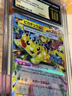 CGC PRISTINE 10 Pikachu ex 033/106 RR Japanese Super Electric Breaker 2024 Card - Image 4