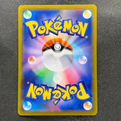 NM 3 card Ralts AR 083/078 Kirlia AR 084/078 Gardevoir CHR 196/184 Pokemon 1740 - Image 3